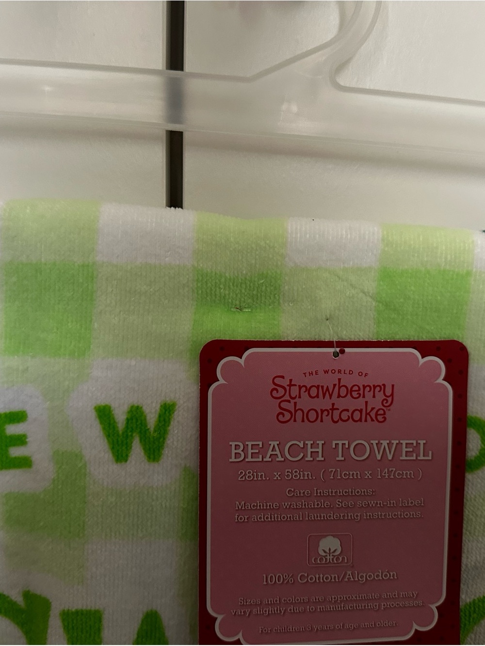 Strawberry Shortcake Green Check Beach Towel - Picture 4 of 5